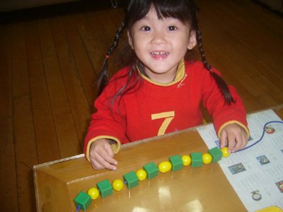 2012年2月生活遊戲 (4).JPG