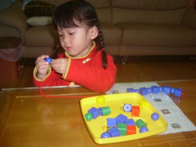 2012年2月生活遊戲 (13).JPG