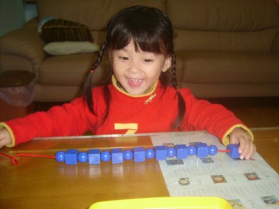 2012年2月生活遊戲 (15).JPG