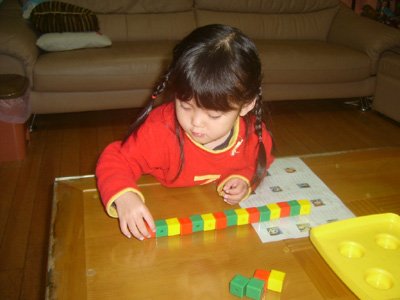 2012年2月生活遊戲 (19).JPG