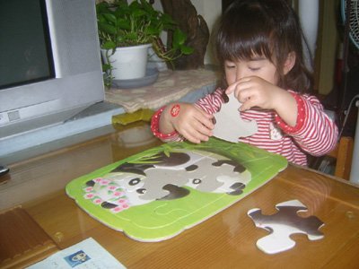 2012年2月生活遊戲 (82).JPG