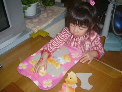 2012年2月生活遊戲 (86).JPG