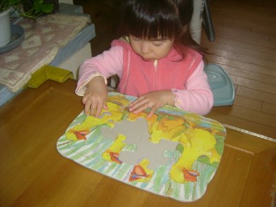 2012年2月生活遊戲 (89).JPG