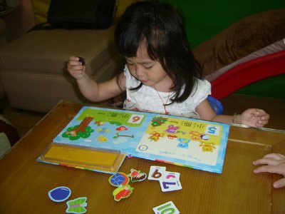 2012年4月活動學習 (190)