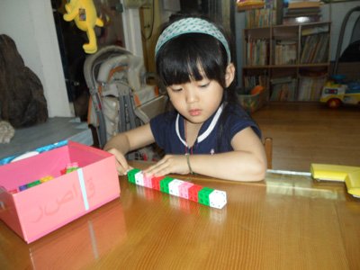 2013年3月2 (28)