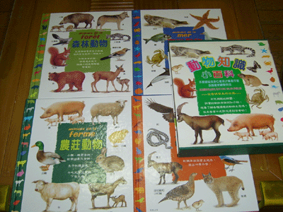 圖書-(14).gif