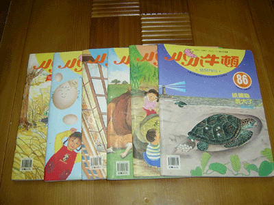 圖書-(5).gif