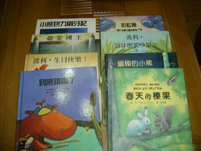 圖書-(10).gif