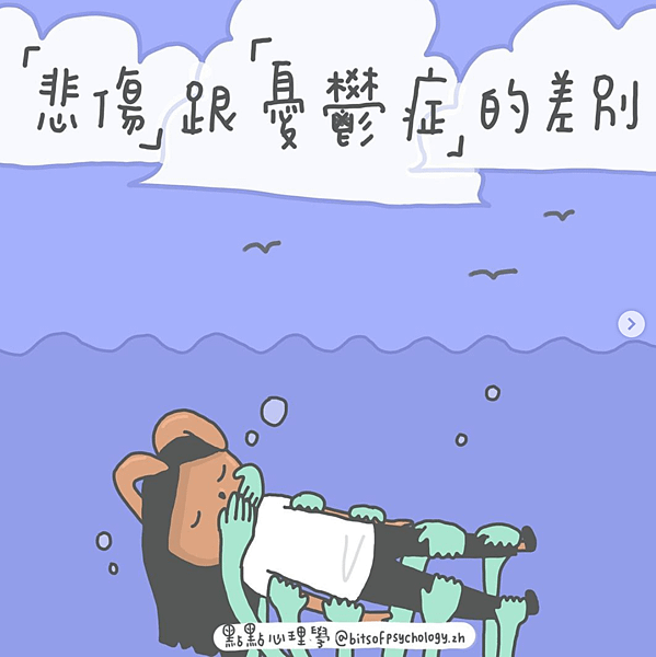 螢幕快照 2021-08-20 上午10.25.48.png