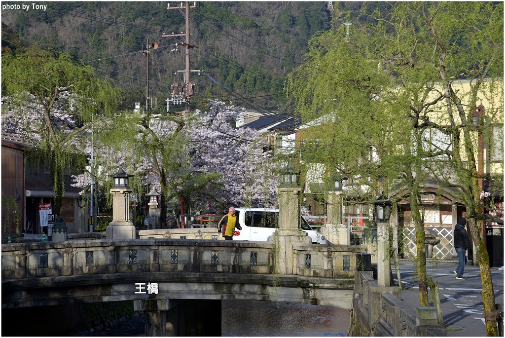 溫泉寺5.jpg