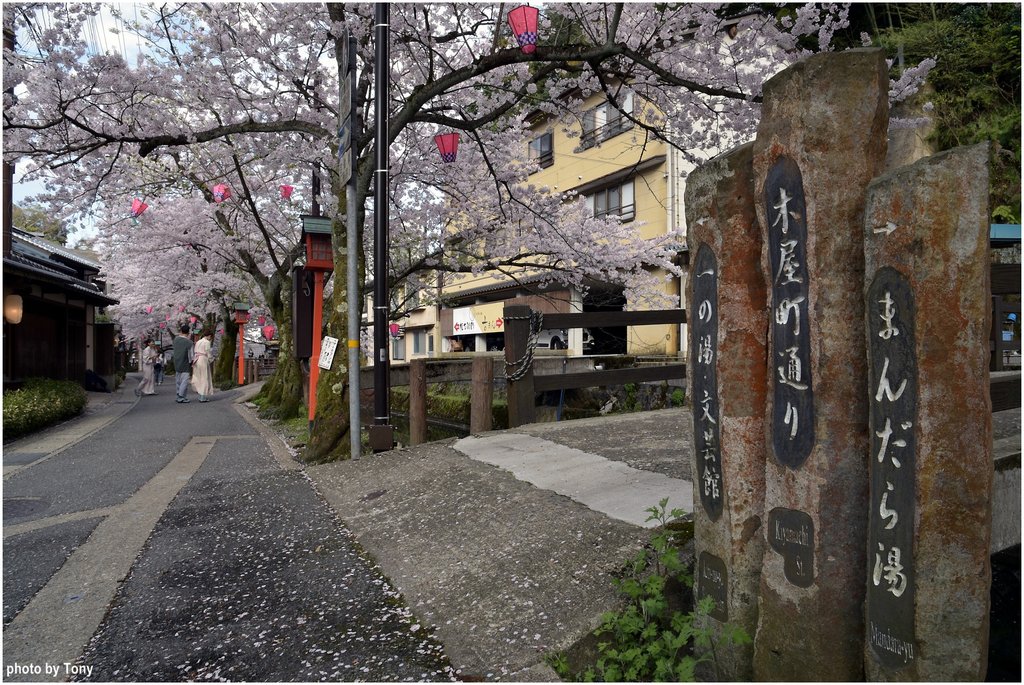 溫泉寺7.jpg