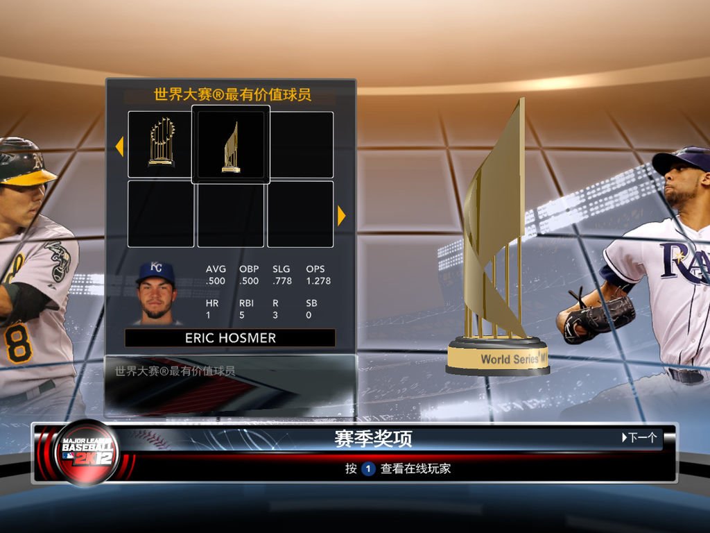 mlb2k12 2013-06-08 22-26-32-28