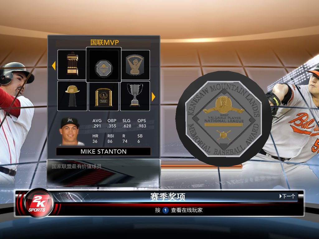 mlb2k12 2013-06-08 22-25-24-16