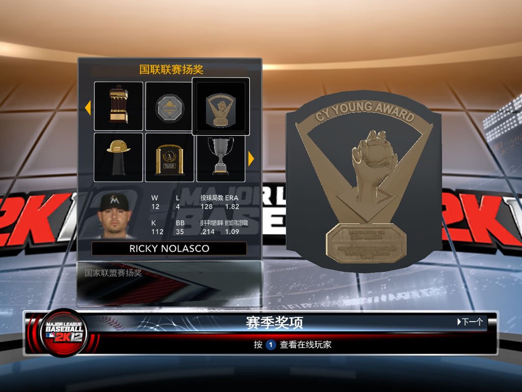 mlb2k12 2013-06-08 22-25-33-77