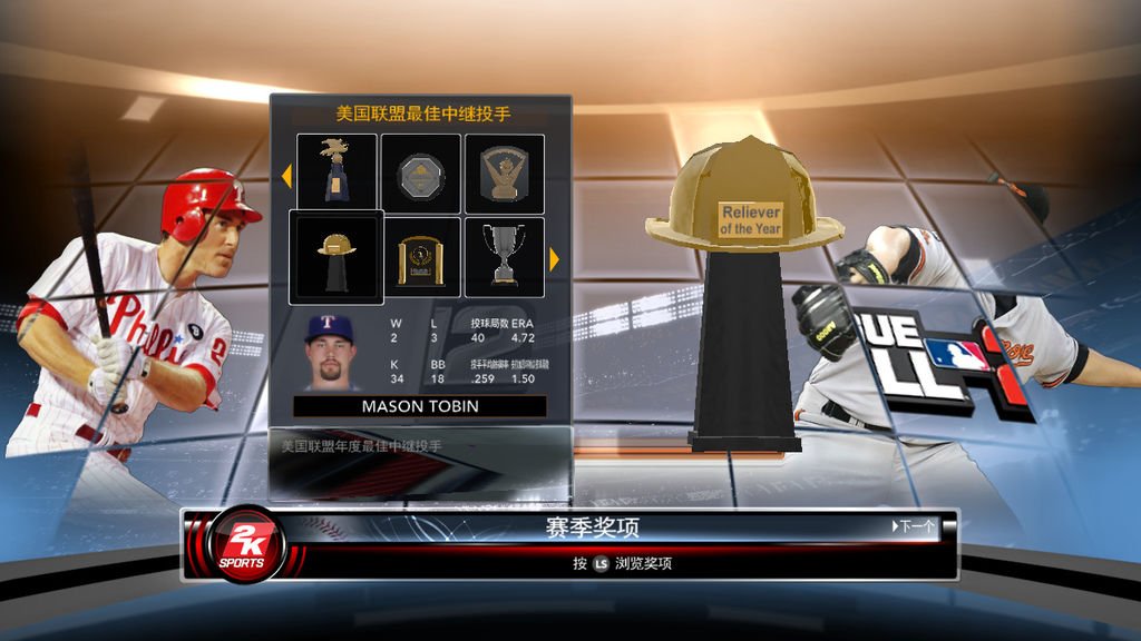 mlb2k12 2012-10-02 13-57-45-90