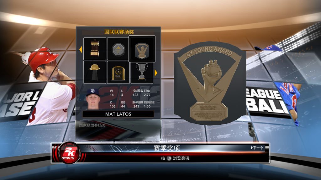 mlb2k12 2012-10-02 13-58-34-10