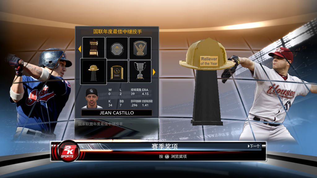 mlb2k12 2012-10-02 13-58-44-42