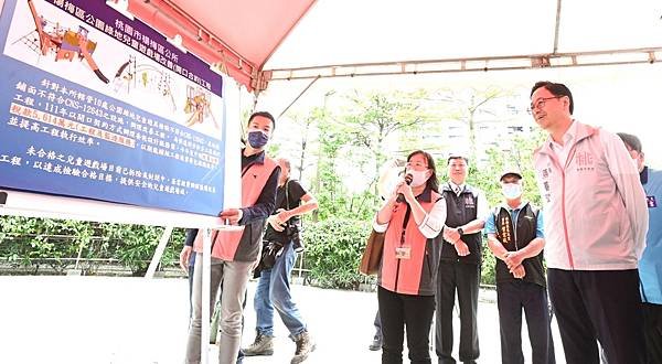 楊梅10處公園兒童遊戲場改善預計年底完工 提供孩子安全的遊戲空間3.jpg