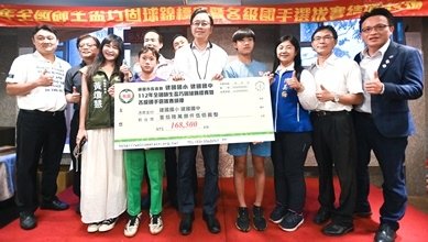 桃園建國國中 國小巧固球榮獲3金1銅 張善政期勉為國爭光1.jpg