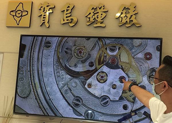 人物／鐘錶達人丁文志以真誠服務建立“寶島”好口碑