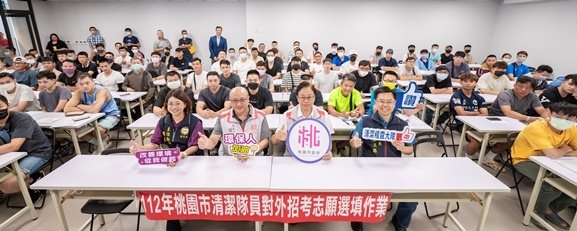 張善政勉勵清潔大隊新進人員 讓桃園成為更乾淨 宜居的城市1.jpg