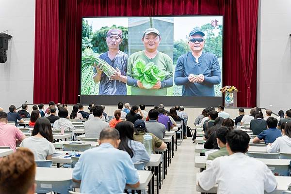 智造農業 種下奇蹟 桃園智慧農業研討會 2.jpg