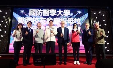 張善政感謝醫界協助市府推動各項醫療政策 共同守護市民健康1.jpg