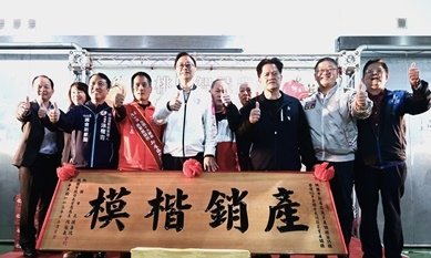 張善政出席桃園智慧農業示範場域巡禮 持續精進農業自動化技術1.jpg