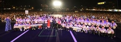 2024桃園星際城STAR UP跨年晚會 1.jpg