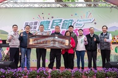 龜山區農民節表彰大會 王明鉅期許新的一年繼續蓬勃發展1.jpg