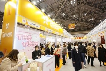 東京食品展開展首日 多家知名企業至桃園館洽談4.jpg