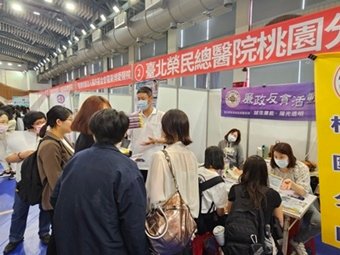 臺北榮總桃園分院前進校園 扎根廉潔意識1.jpg