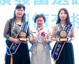 桃園市國際蘭馨交流協會交接授證典禮1.jpg