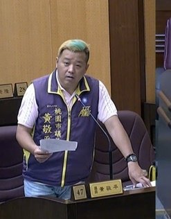 桃園市議會中國國民黨黨要求 增加消保官 全力保障消費者權益1.jpg