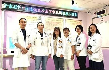 桃園療養院推出專業減重門診 結合身心療法助您健康瘦身1.jpg