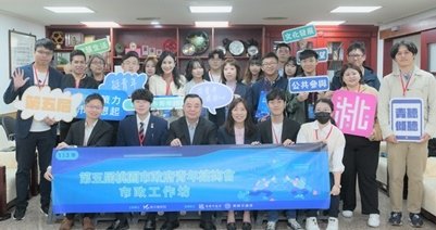 桃園市青年諮詢會參訪市議會 邱奕勝期盼攜手共建幸福城市1.jpg