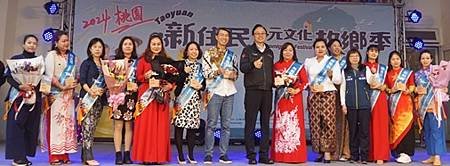 桃市新住民多元文化故鄉季  打造和諧共融宜居城市1.JPG