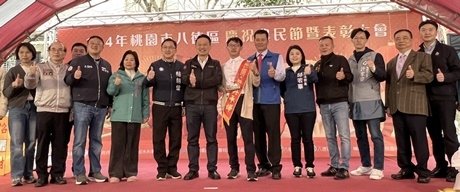 桃園八德區農會慶農民節 副市長讚譽農業發展有成2.jpg