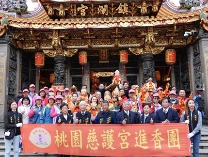 桃園慈護宮乙巳年媽祖南巡進香祈福圓滿順利1.jpg