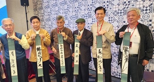 桃市書法學會會員大會接龍揮毫蘭亭序卷軸書藝超群5.jpg