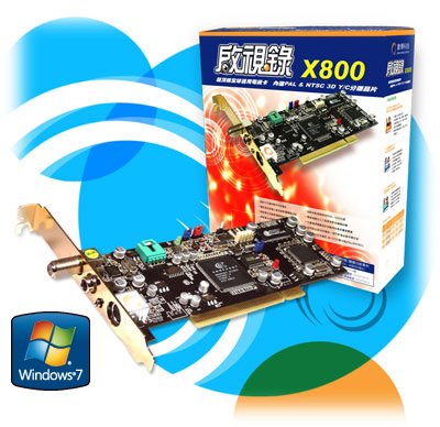 X800.jpg