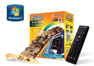 h900f-1.jpg