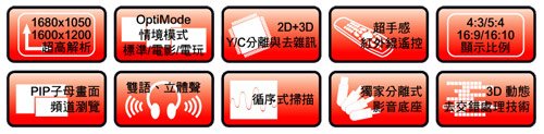 V600ICON.jpg