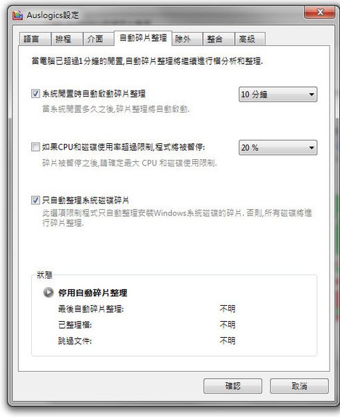 HD clean04.jpg