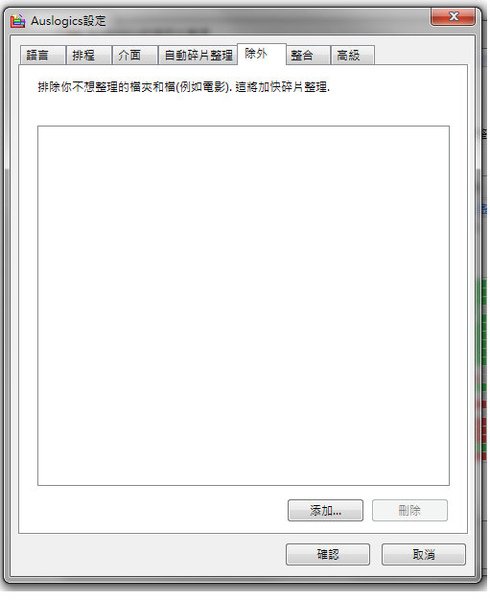 HD clean07.jpg