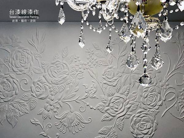 台創許小姐浮雕(logo)_180804_0003.jpg