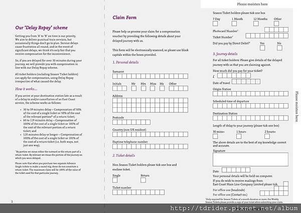 claim form1