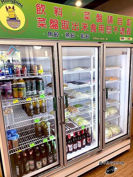 飲料櫃.jpg