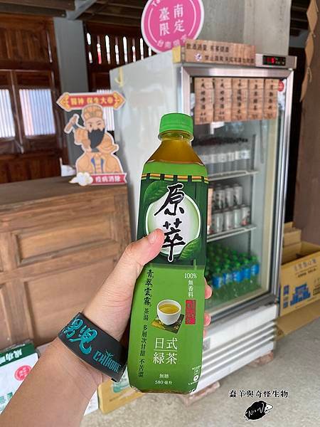 雜貨店1.JPG