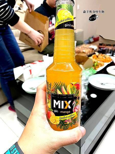 芒果.JPG